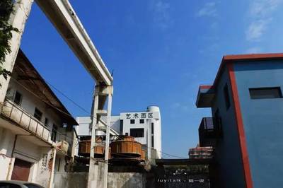 福建创意园探秘 当工业遗产遇上艺术新生，有些惊喜你可能从未发现