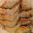 山东冷冻水产品批发市场现状与鱼价分析